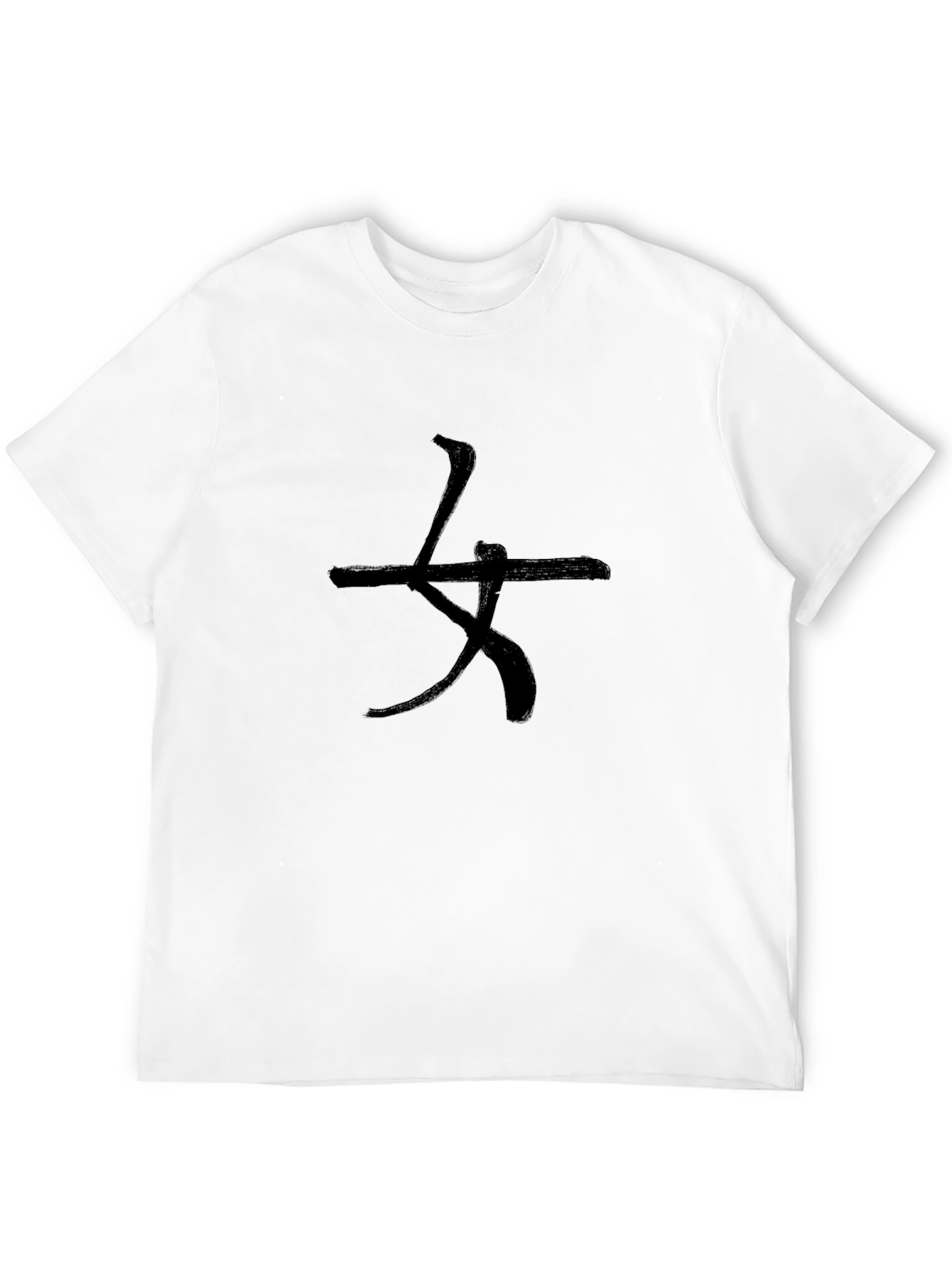 Kanji Character Black T-Shirt