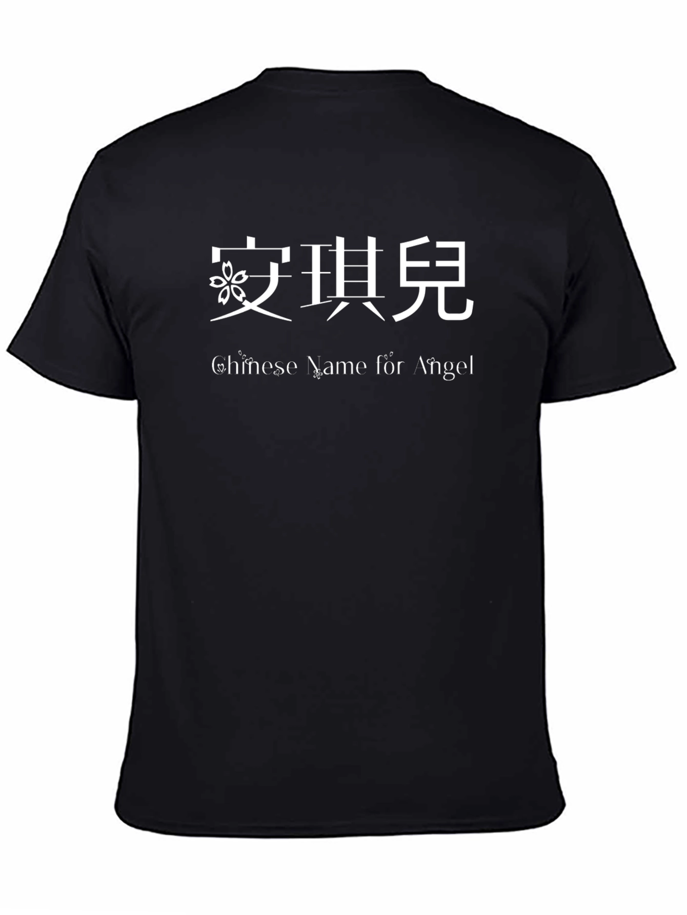 Chinese Name for Angel Graphic T-Shirt
