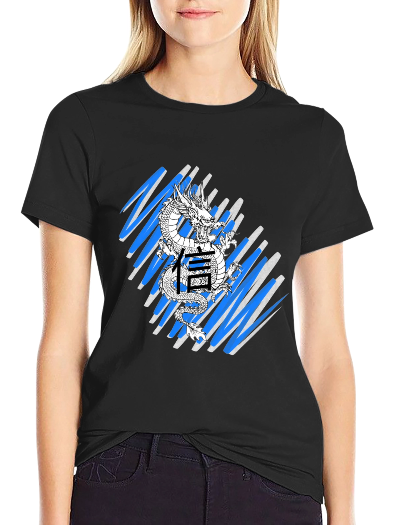 Dragon Graphic T-Shirt - Black