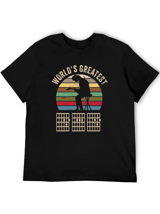 Worlds Greatest Guitarist T-Shirt - Musician Tee