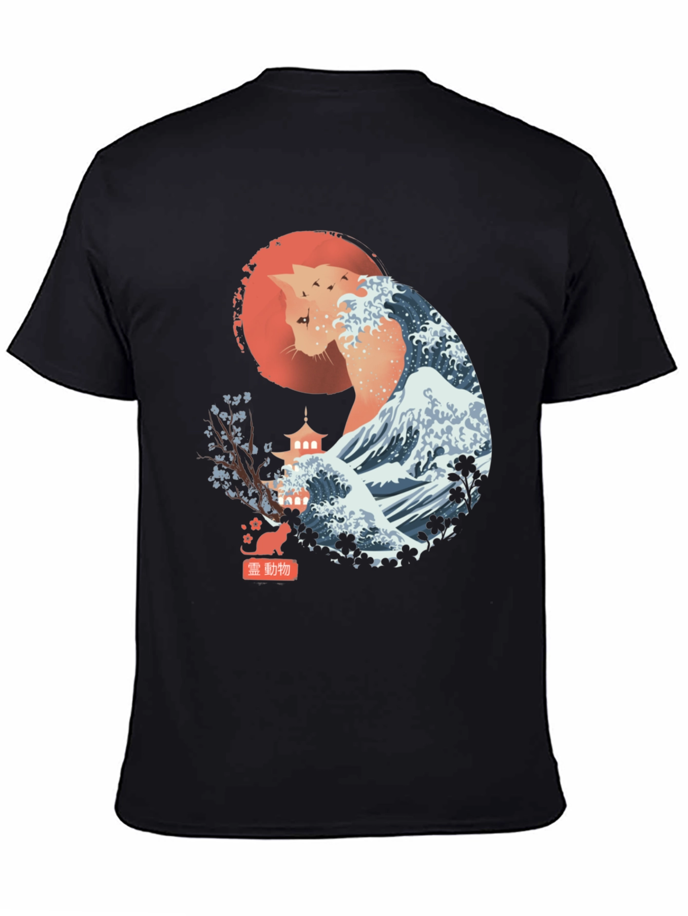 Cat Wave Art T-Shirt - Japanese Inspired Design