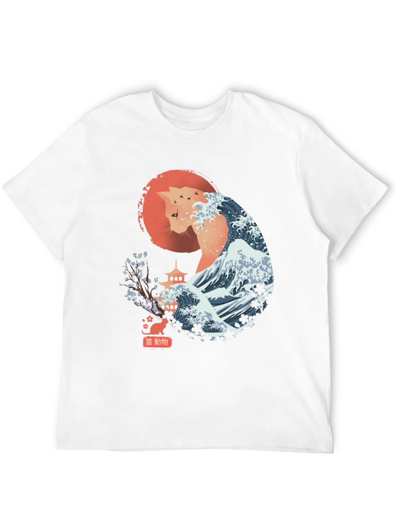Cat Wave Art T-Shirt - Japanese Inspired Design