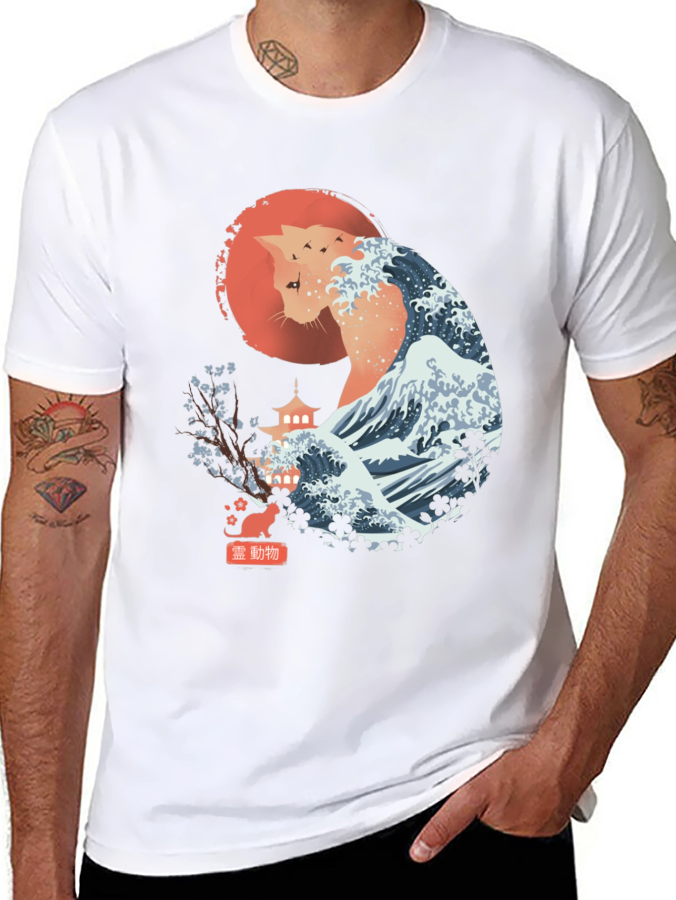 Cat Wave Art T-Shirt - Japanese Inspired Design