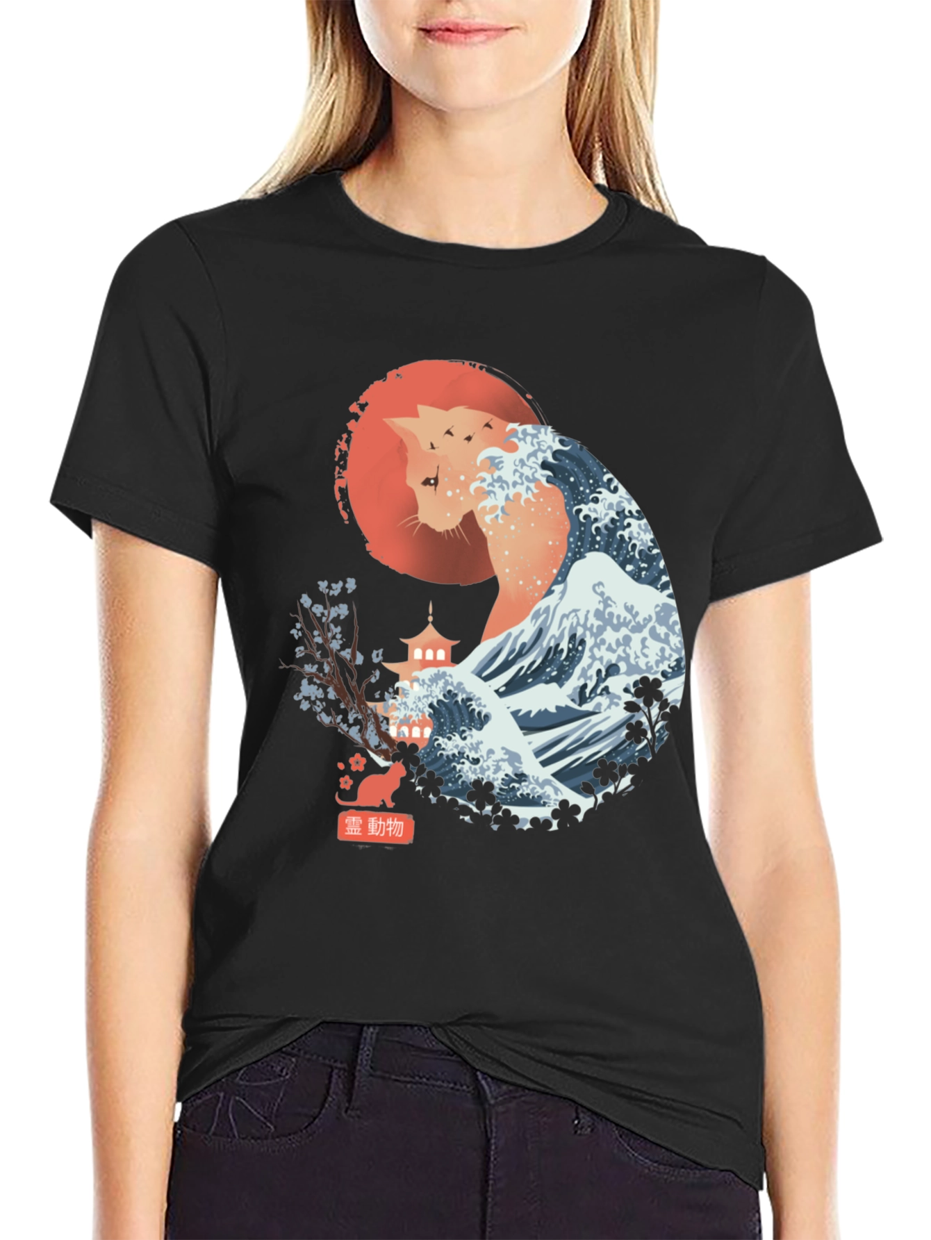 Cat Wave Art T-Shirt - Japanese Inspired Design