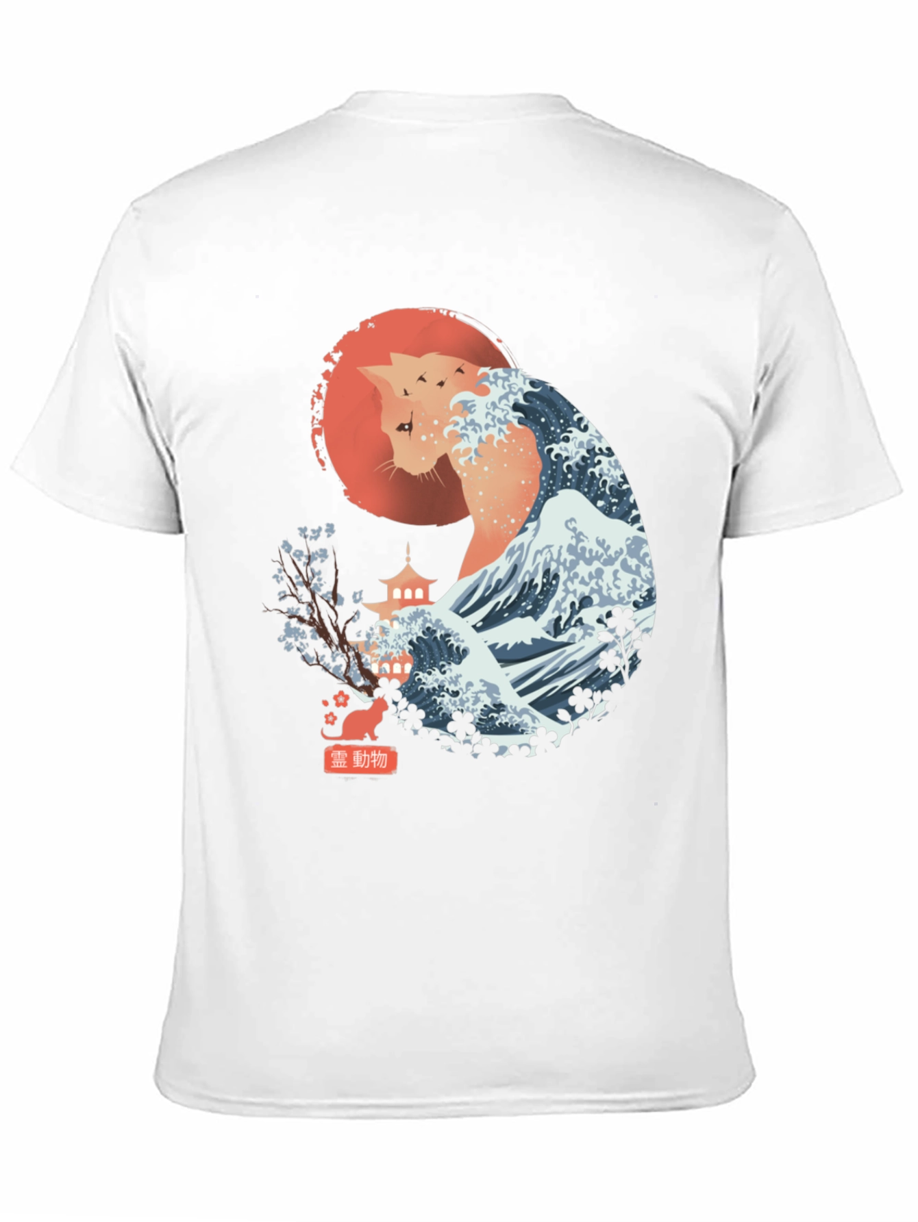 Cat Wave Art T-Shirt - Japanese Inspired Design