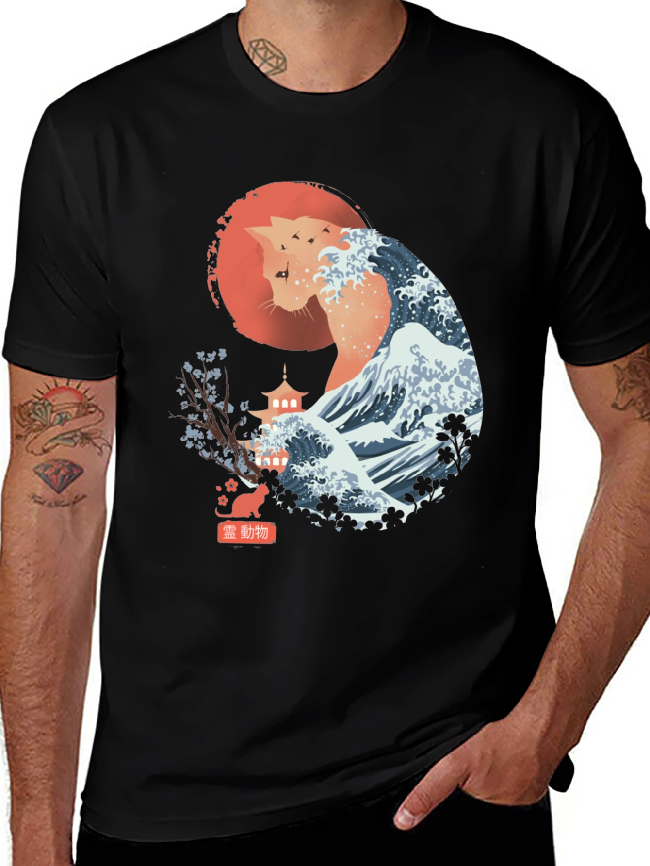 Cat Wave Art T-Shirt - Japanese Inspired Design