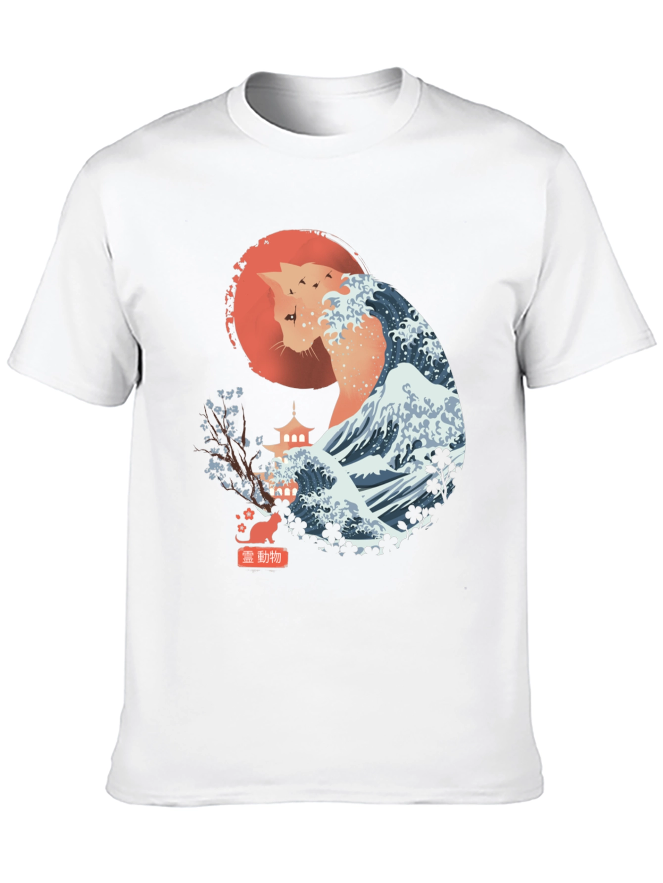Cat Wave Art T-Shirt - Japanese Inspired Design