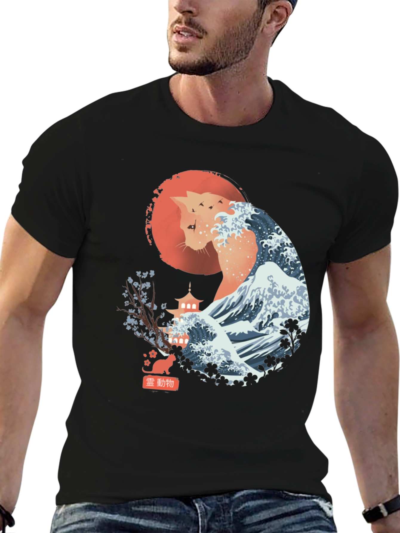 Cat Wave Art T-Shirt - Japanese Inspired Design