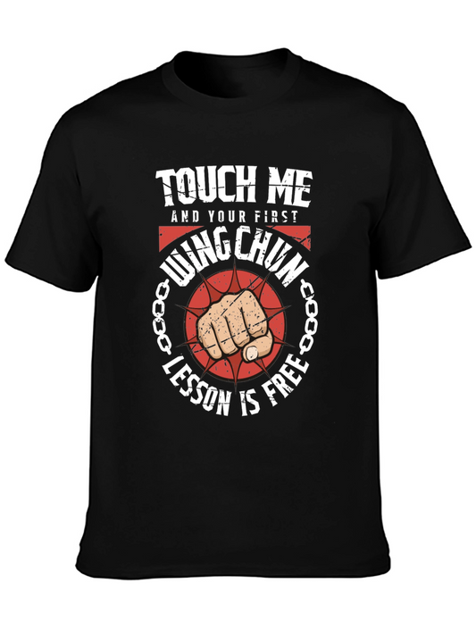 Wing Chun First Lesson Free T-Shirt