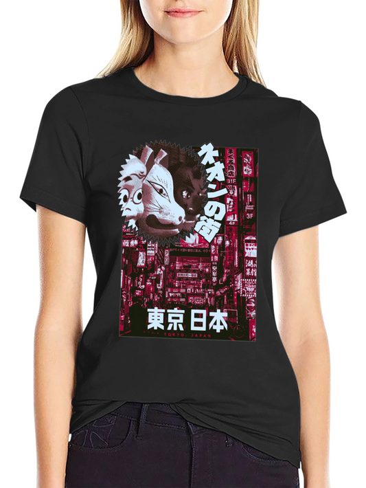 Tokyo Japan Graphic T-Shirt