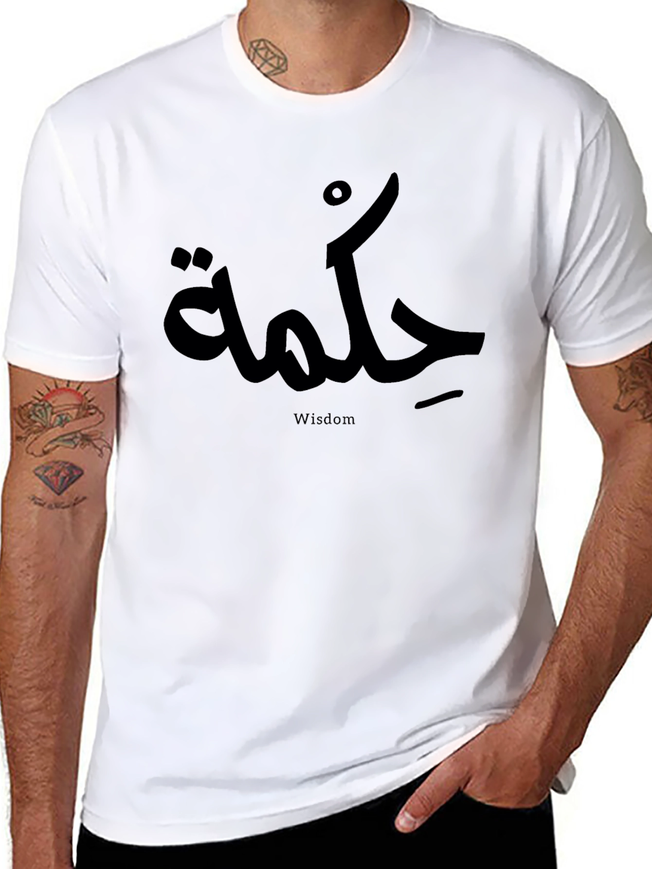 Wisdom T-Shirt - Arabic Script Design