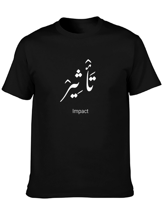 Impact Text Graphic Tee - Modern Style