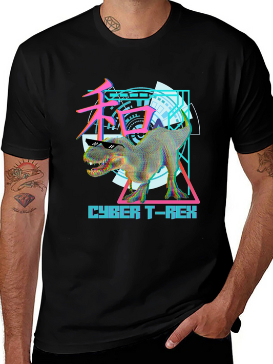 Cyber T-Rex Graphic Tee - Trendy Dinosaur T-Shirt