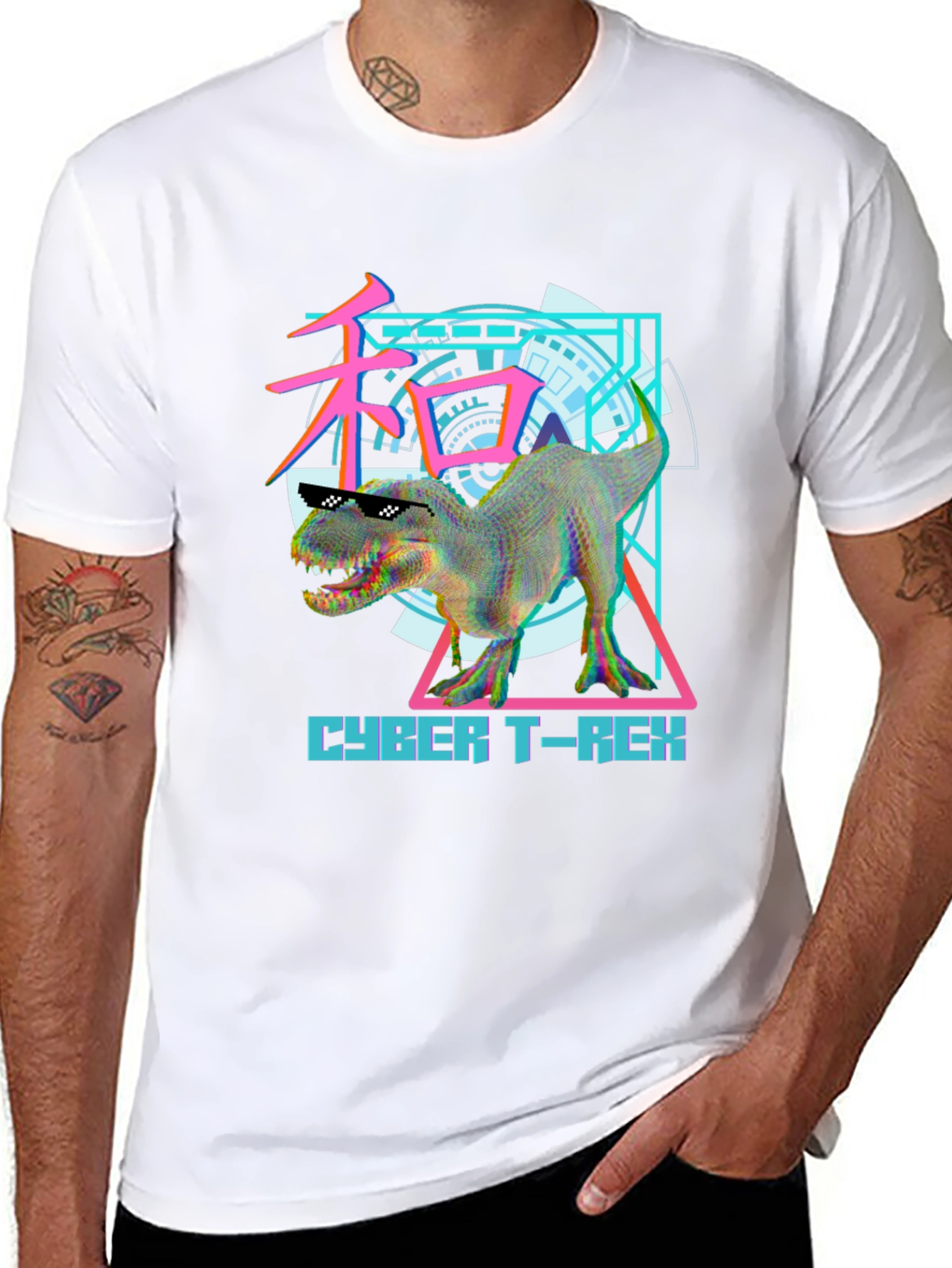 Cyber T-Rex Graphic Tee - Trendy Dinosaur T-Shirt