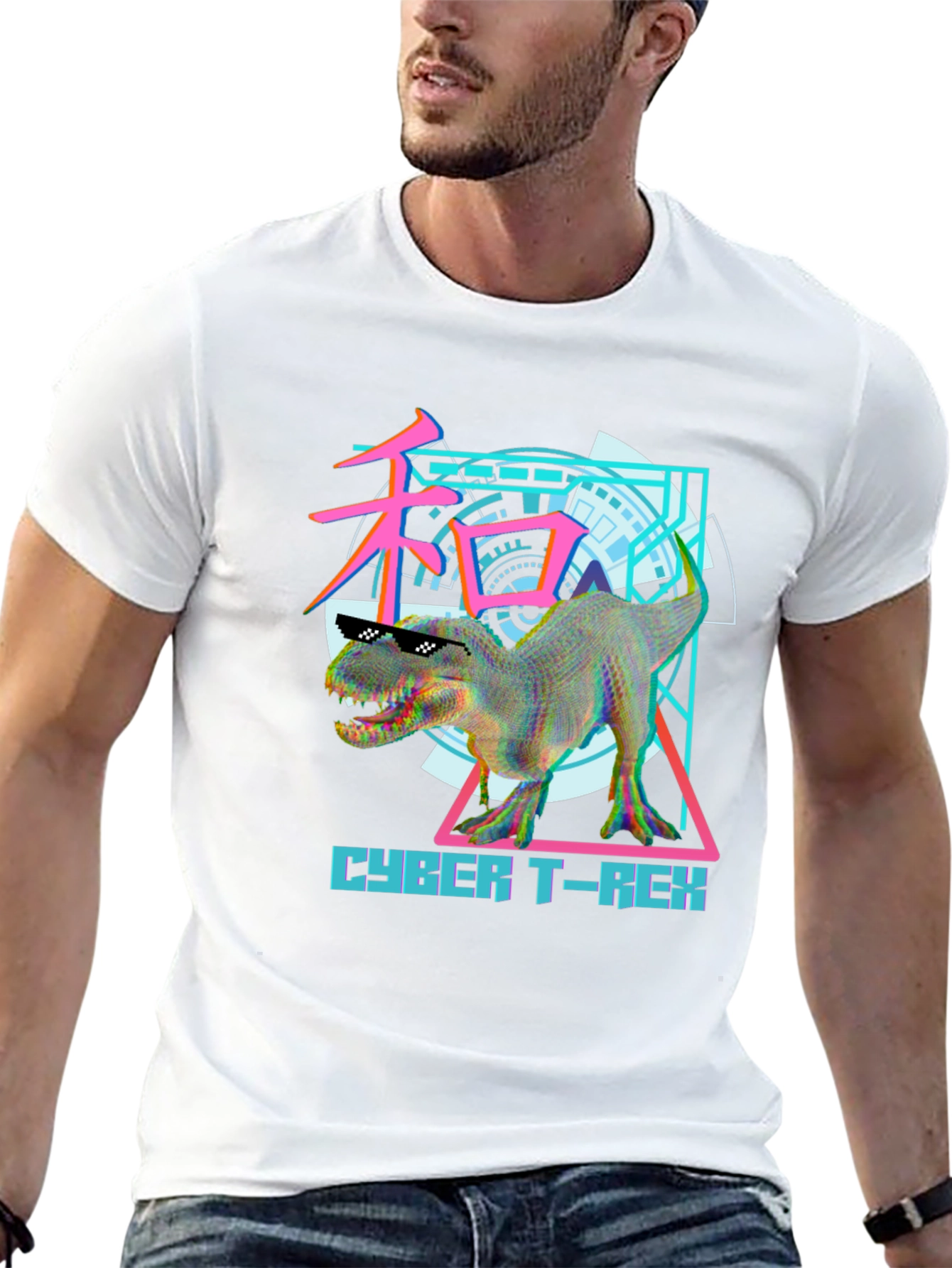 Cyber T-Rex Graphic Tee - Trendy Dinosaur T-Shirt