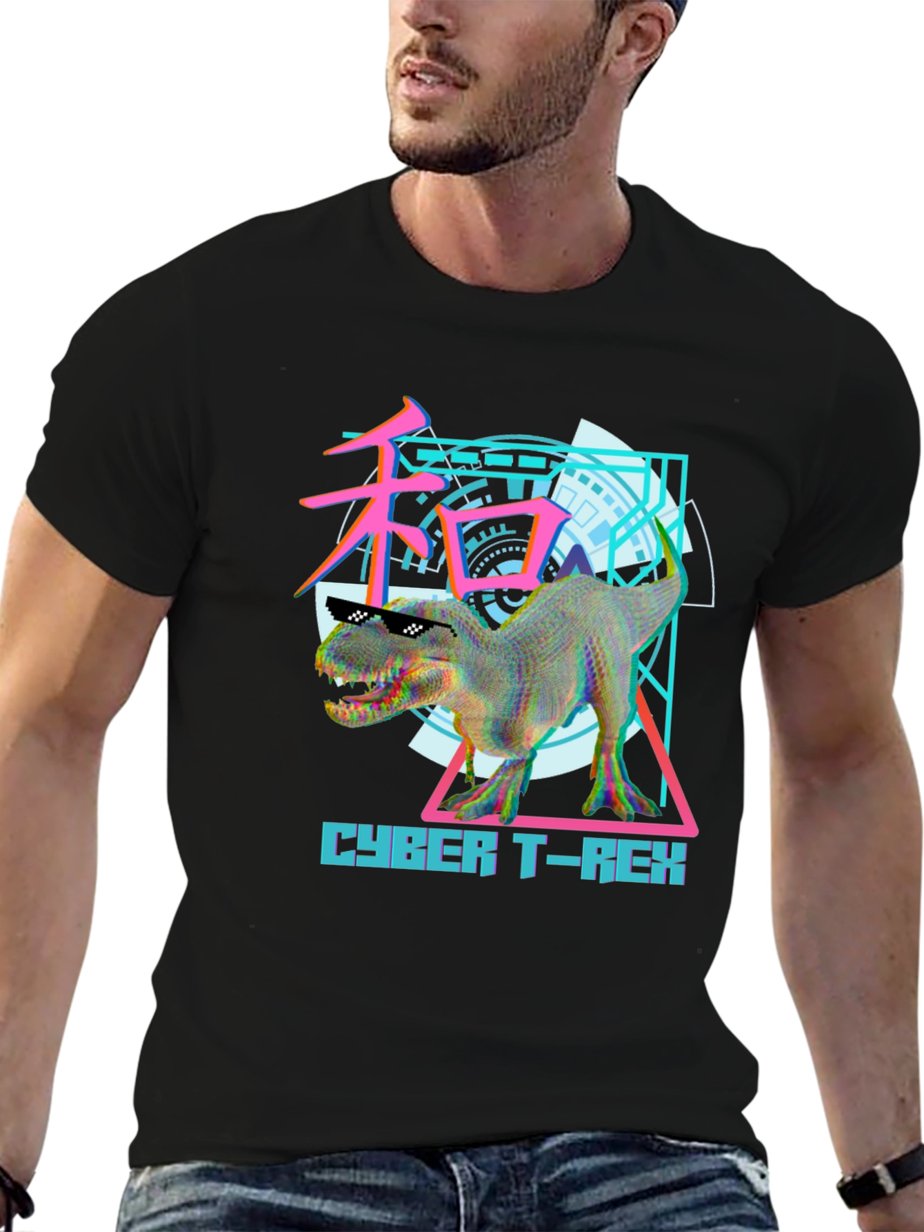 Cyber T-Rex Graphic Tee - Trendy Dinosaur T-Shirt