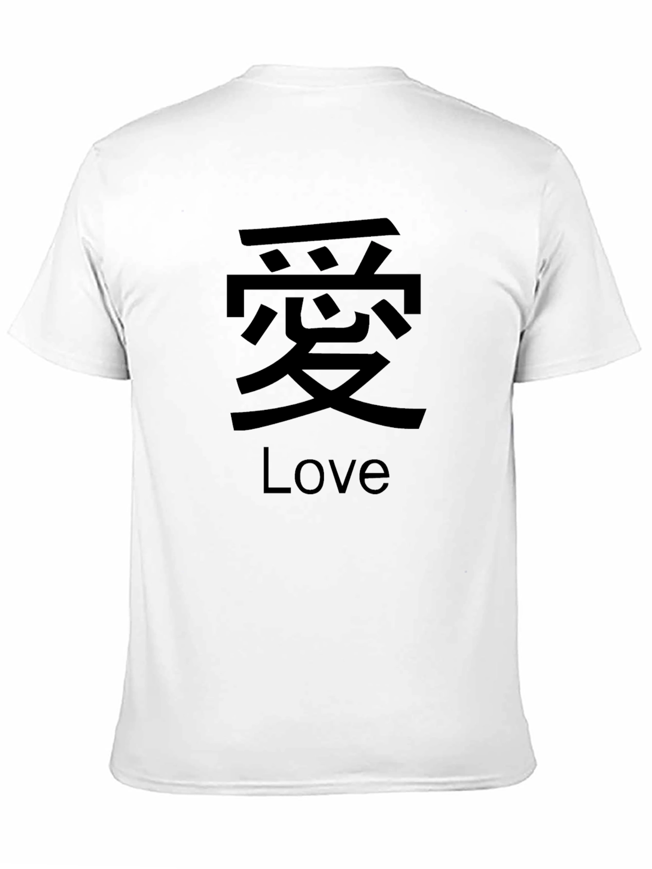Love Kanji Graphic Black T-Shirt