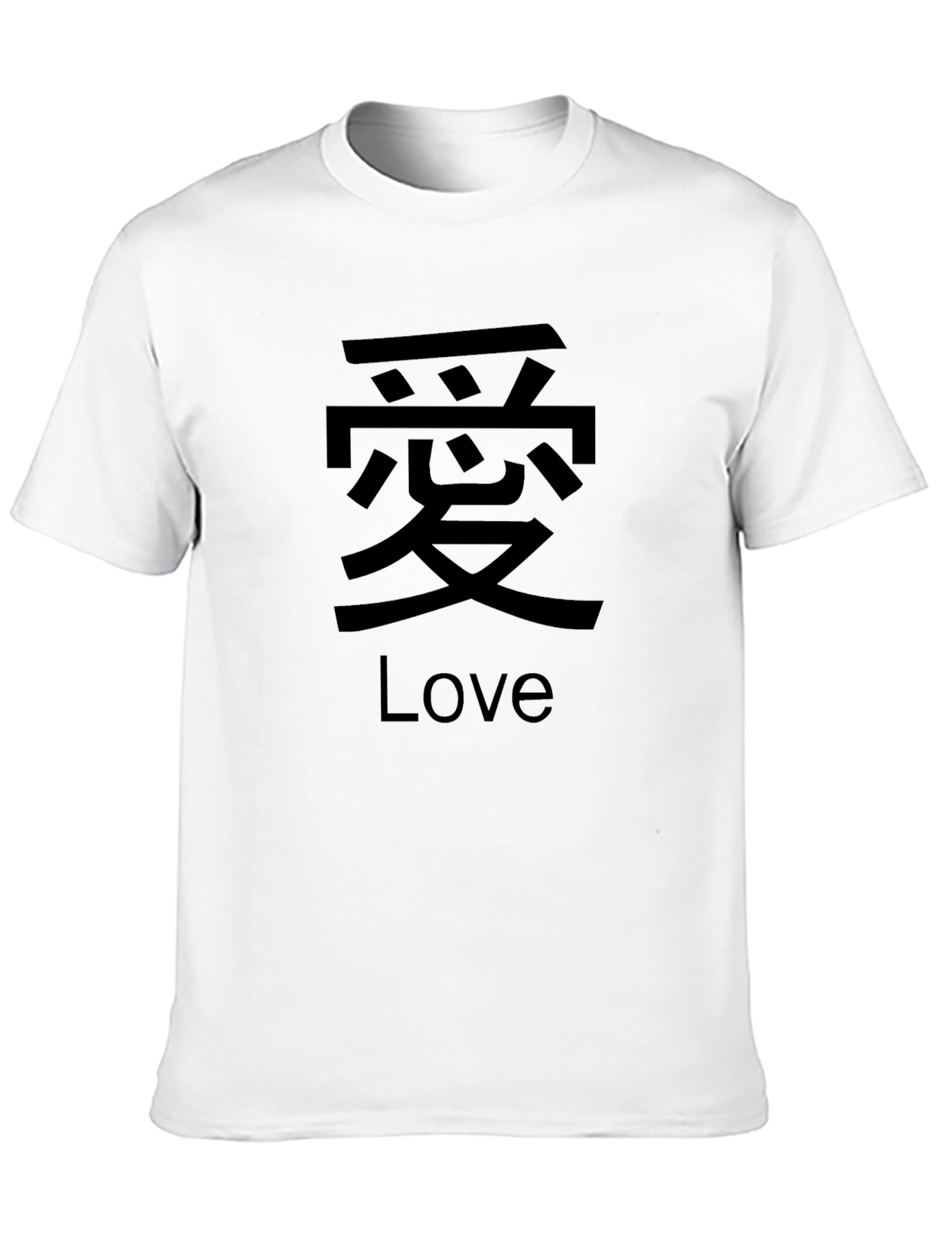 Love Kanji Graphic Black T-Shirt