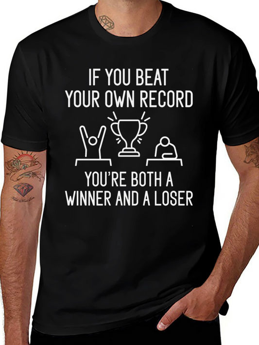 Funny Beat Your Own Record Graphic T-Shirt