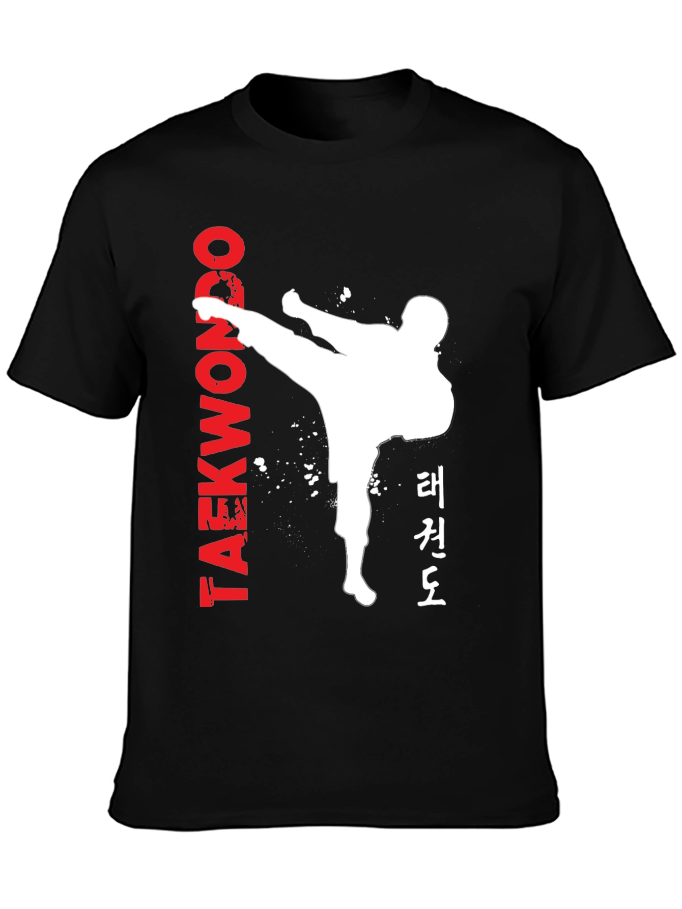 Taekwondo Kick T-Shirt - Black Martial Arts Tee