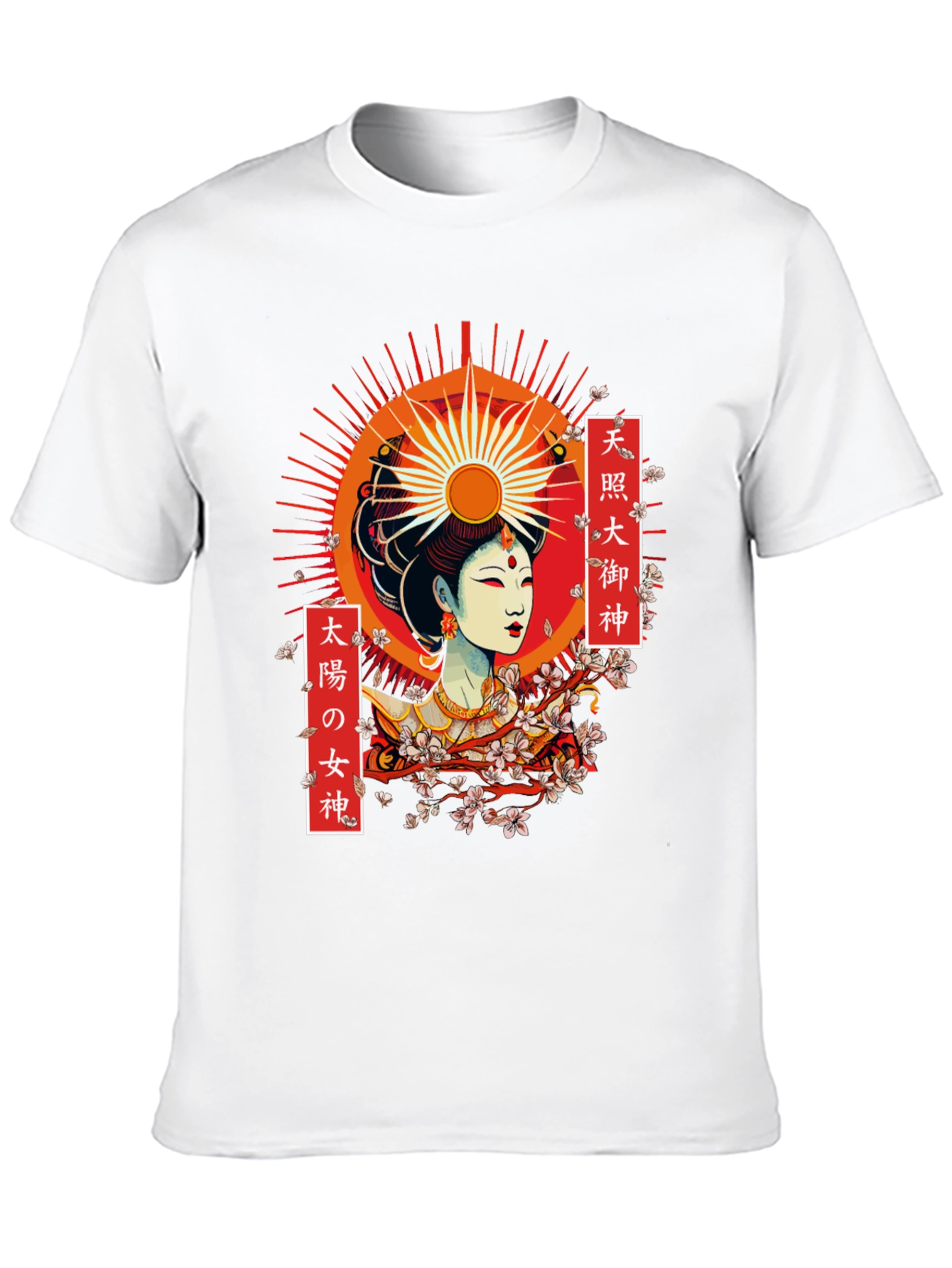 Amaterasu Graphic T-Shirt - Japanese Sun Goddess