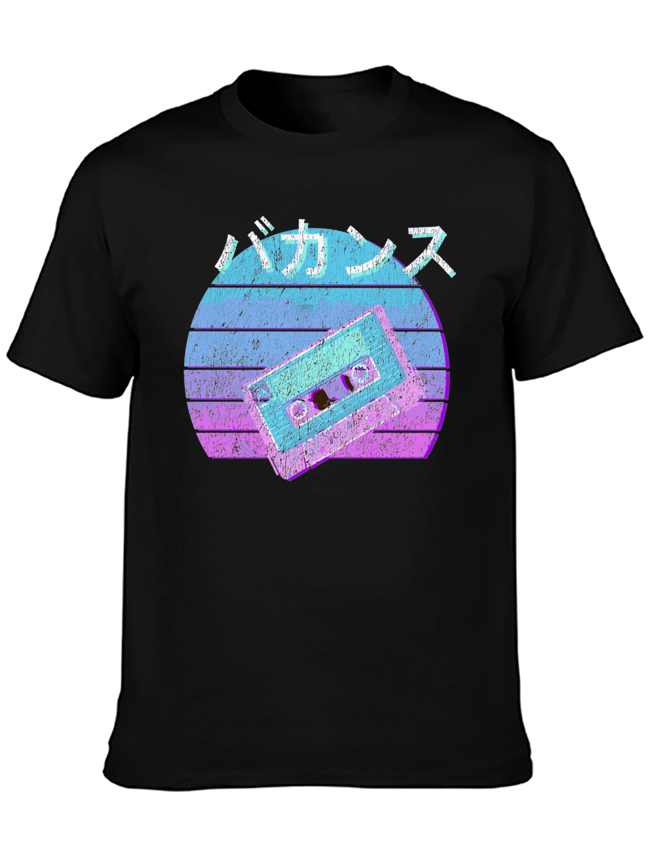 Retro Wave Cassette Tape T-Shirt