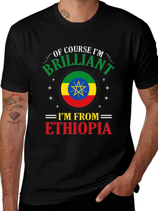 Ethiopia Pride T-Shirt - Brilliant Ethiopian Design