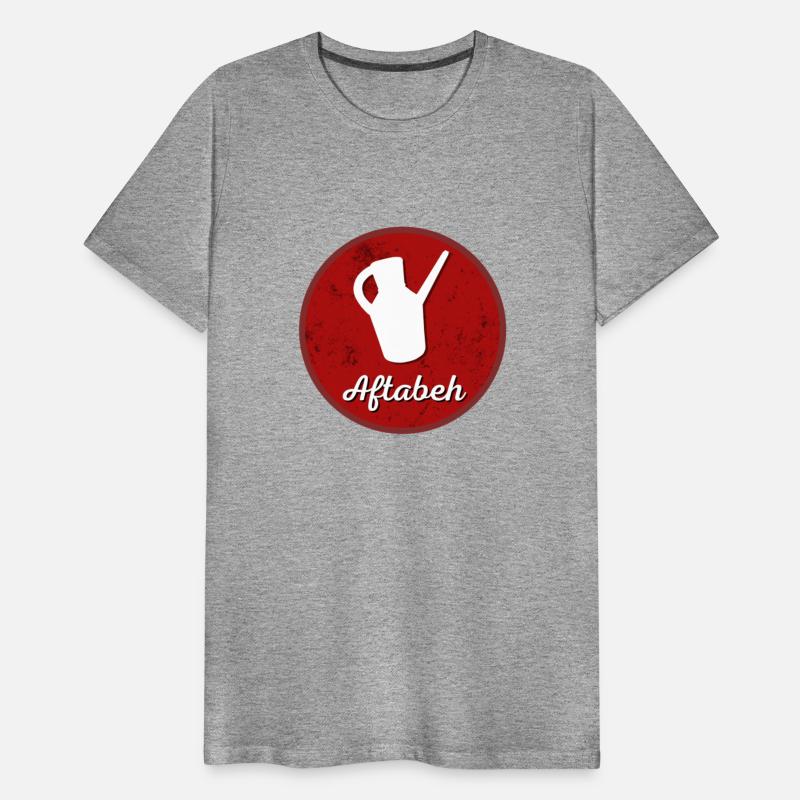 Aftabeh retro - Persian (iran) design