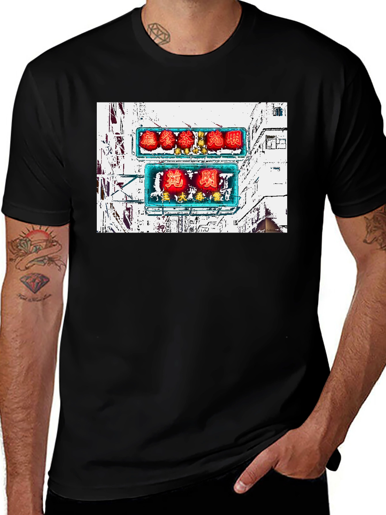 Hong Kong Neon Sign T-Shirt