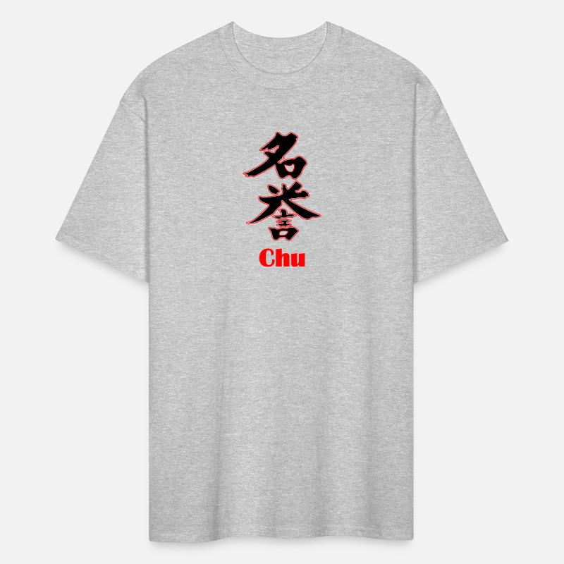 Bushido Chu – Loyalty & Devotion