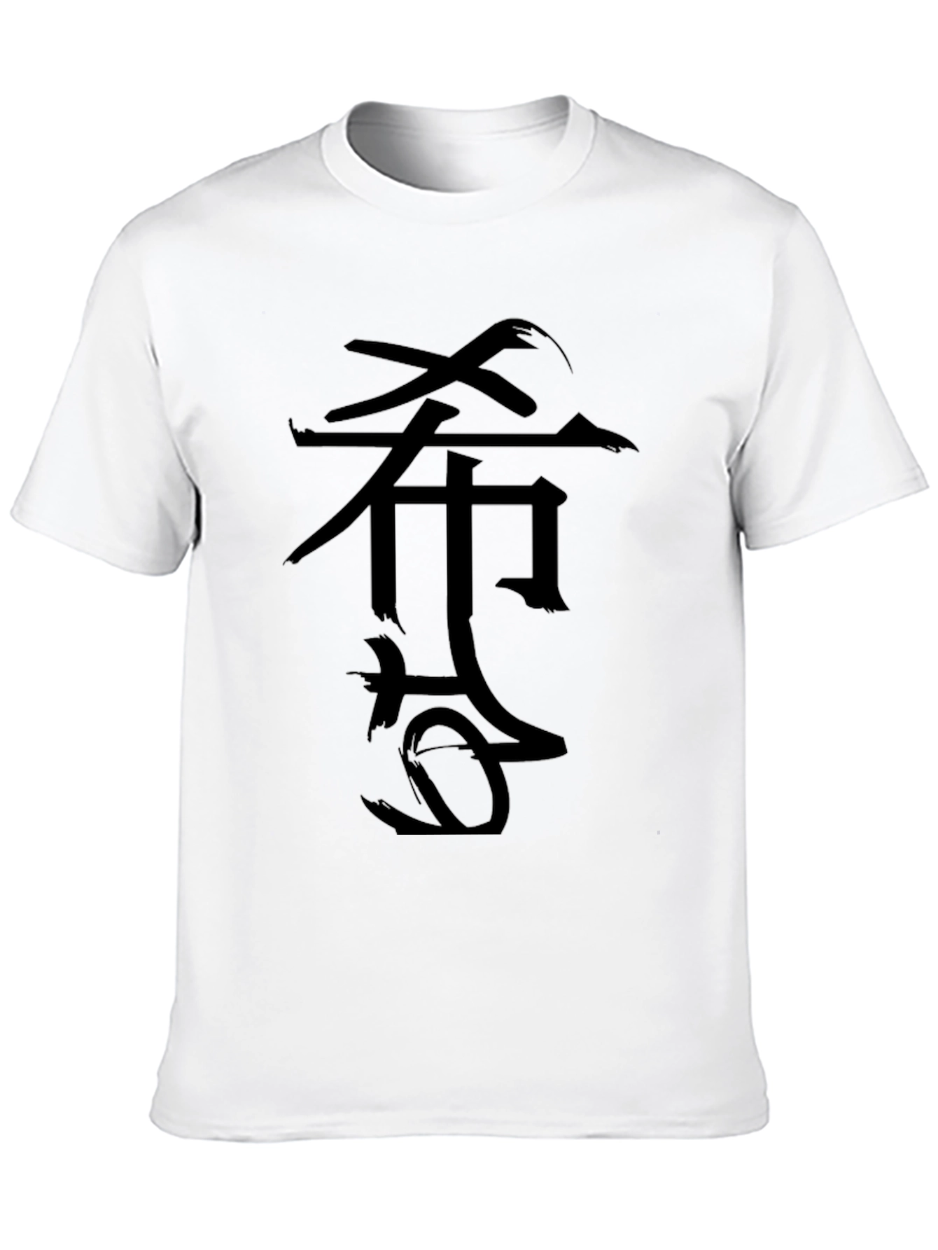 Japanese Symbol Black Graphic Tee