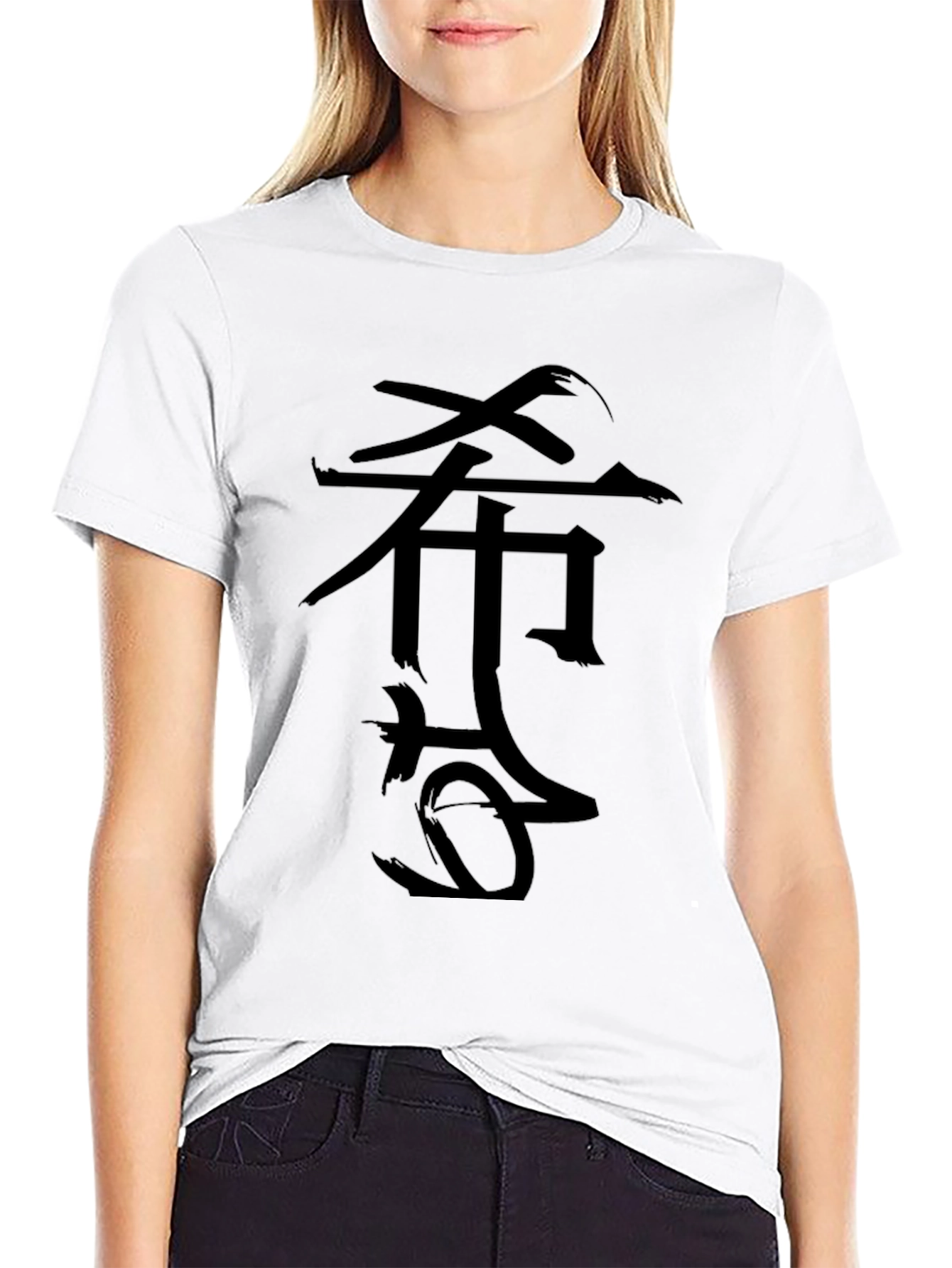 Japanese Symbol Black Graphic Tee