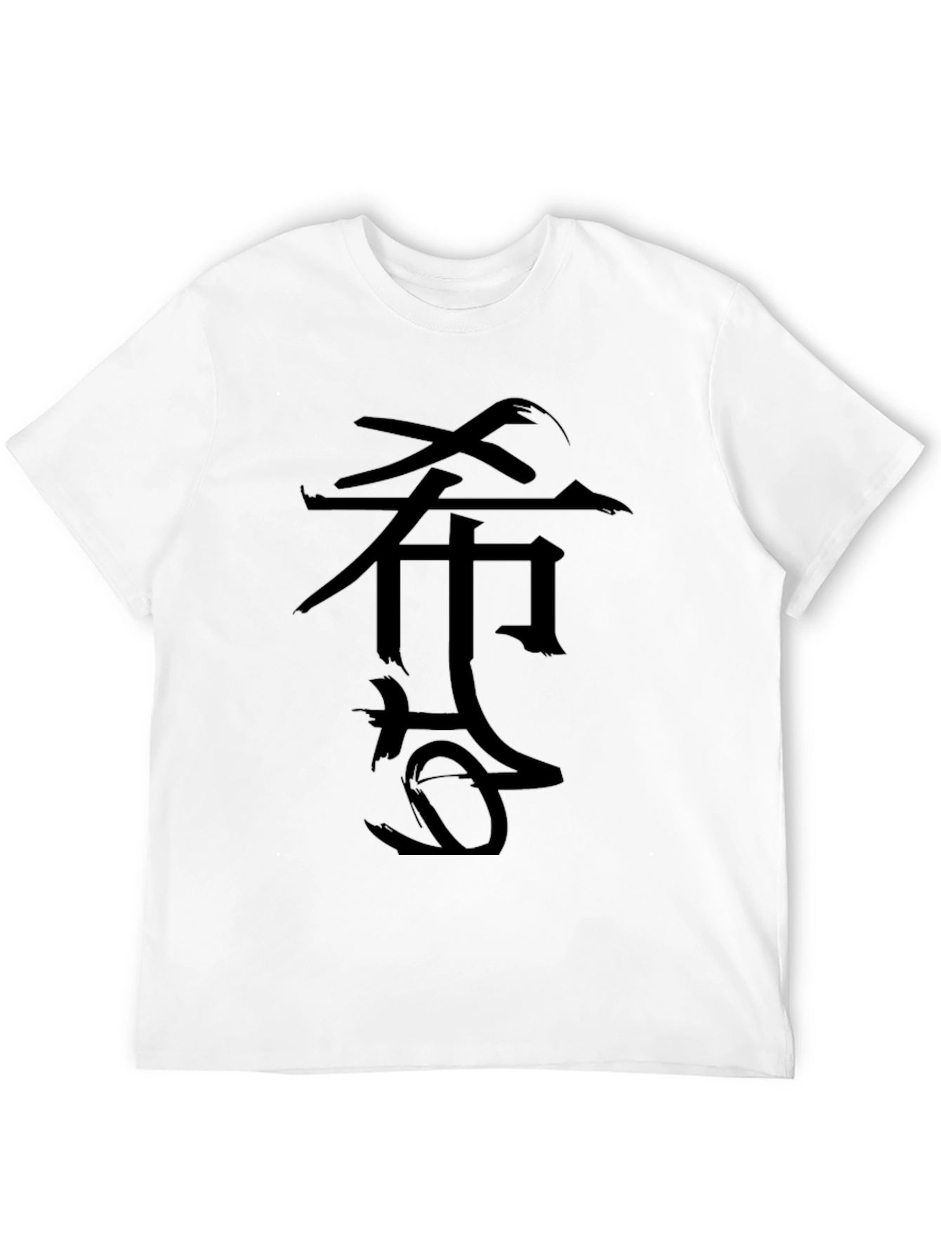 Japanese Symbol Black Graphic Tee