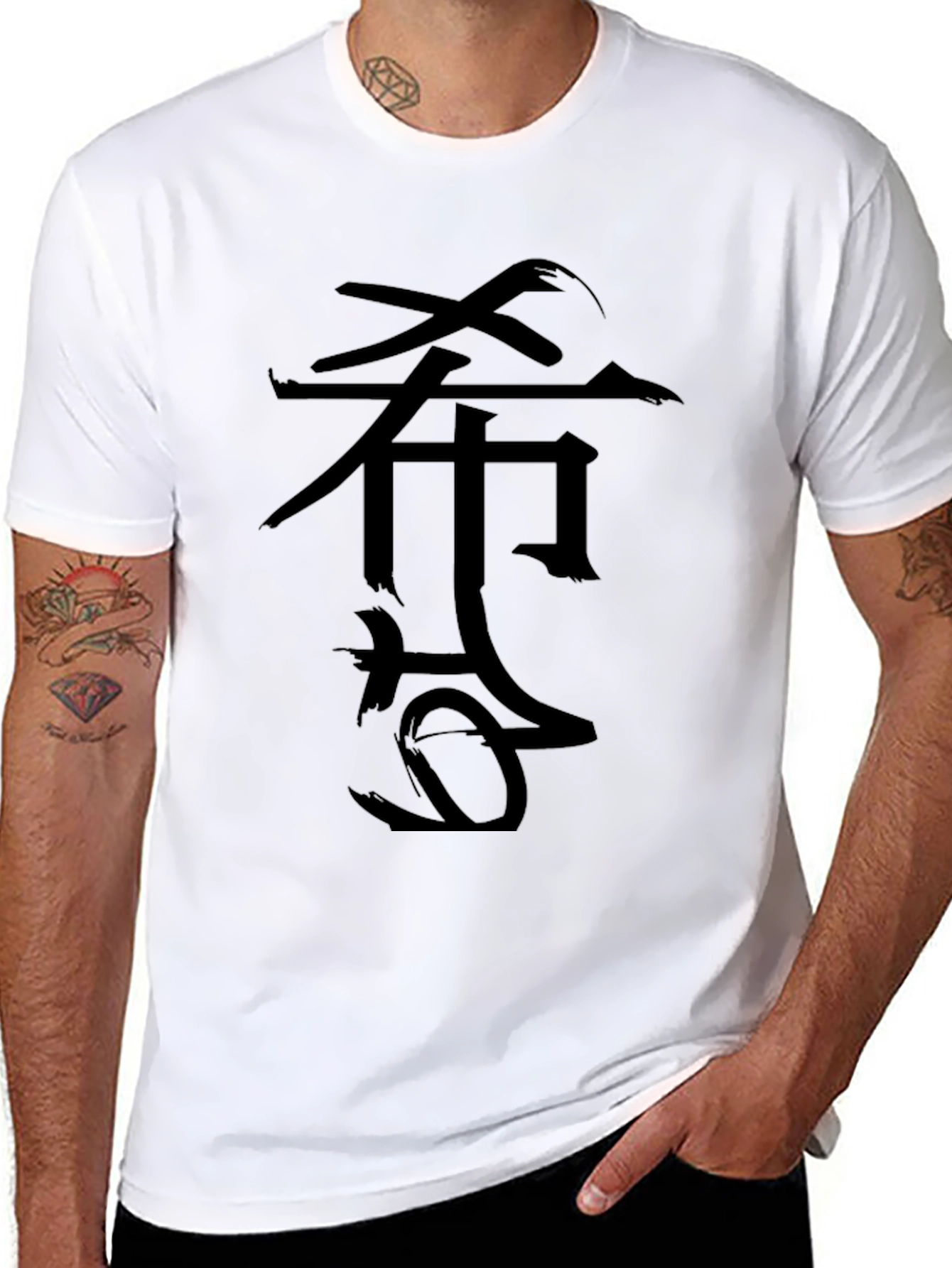 Japanese Symbol Black Graphic Tee