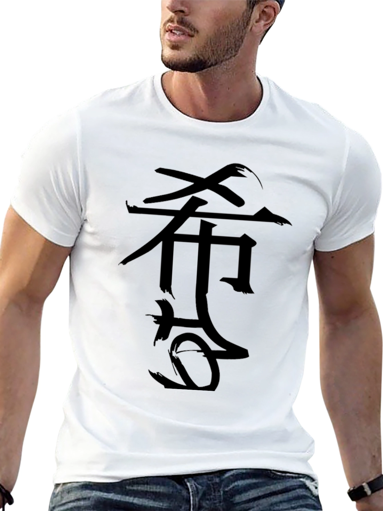 Japanese Symbol Black Graphic Tee