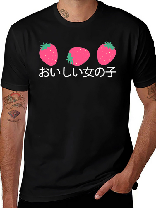 Strawberry Girl T-Shirt - Kawaii Aesthetic