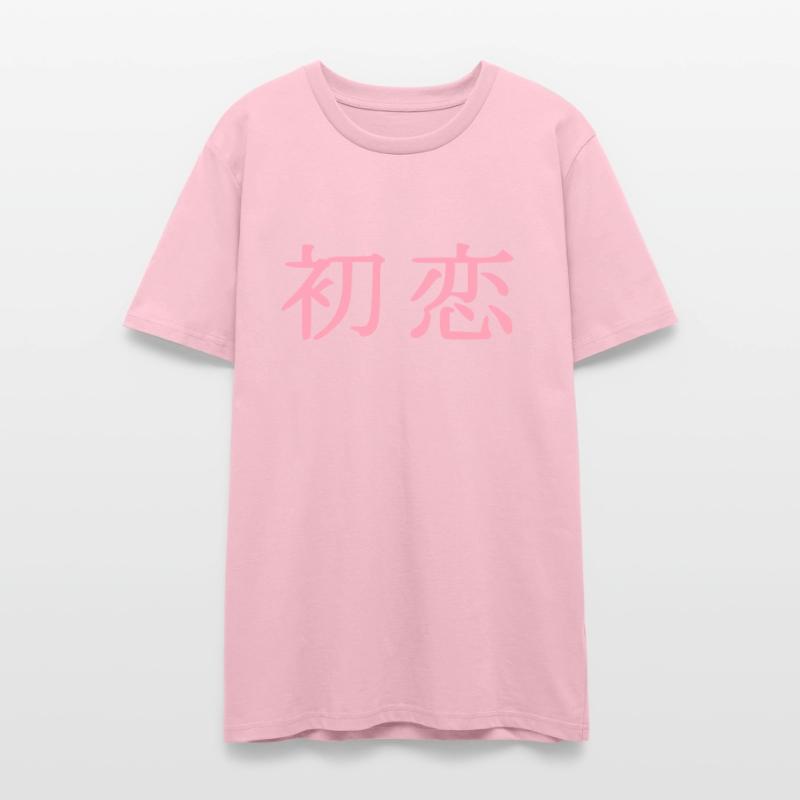 初恋❤First Love in Japanese Kanji-Romantic Words❤