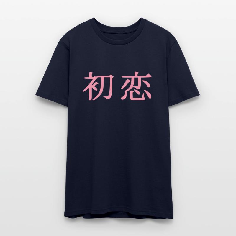 初恋❤First Love in Japanese Kanji-Romantic Words❤