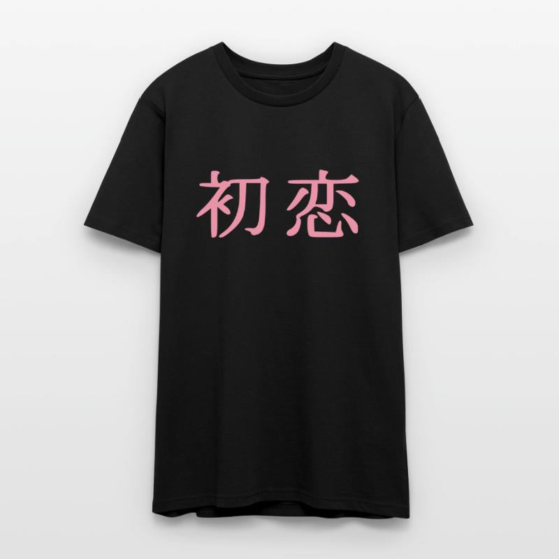 初恋❤First Love in Japanese Kanji-Romantic Words❤