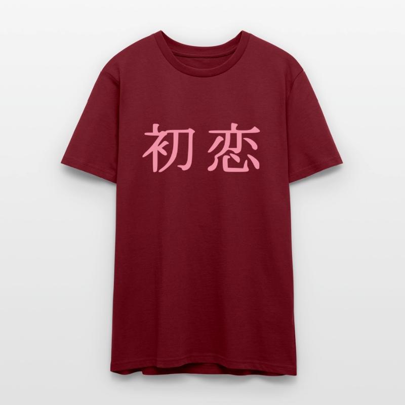 初恋❤First Love in Japanese Kanji-Romantic Words❤