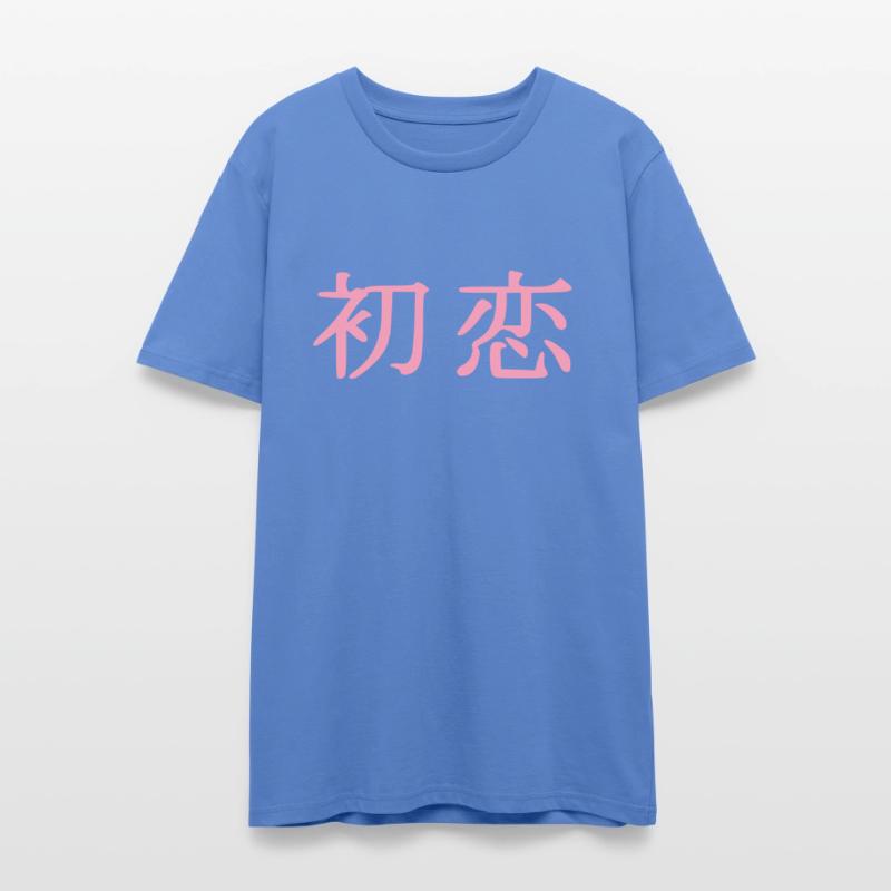 初恋❤First Love in Japanese Kanji-Romantic Words❤