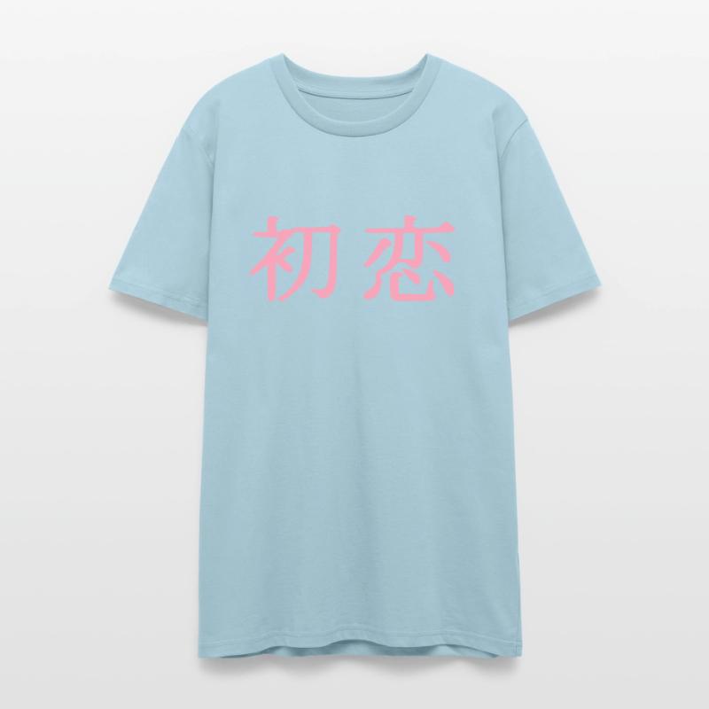 初恋❤First Love in Japanese Kanji-Romantic Words❤