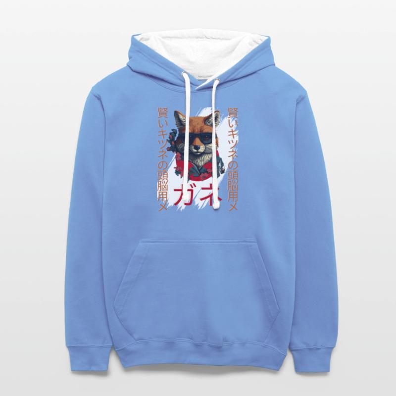 fox, glasses, intelligence, clever, brainy, smart