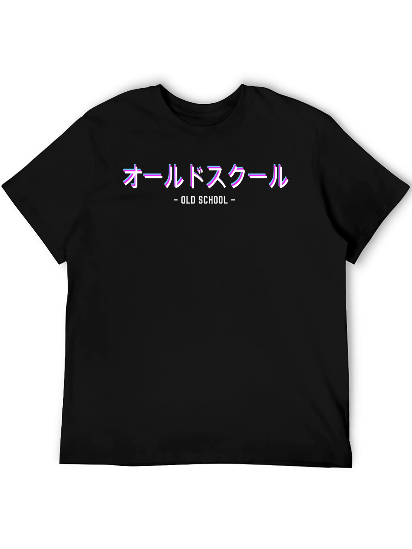Retro Old School Japanese Text Graphic T-Shirt