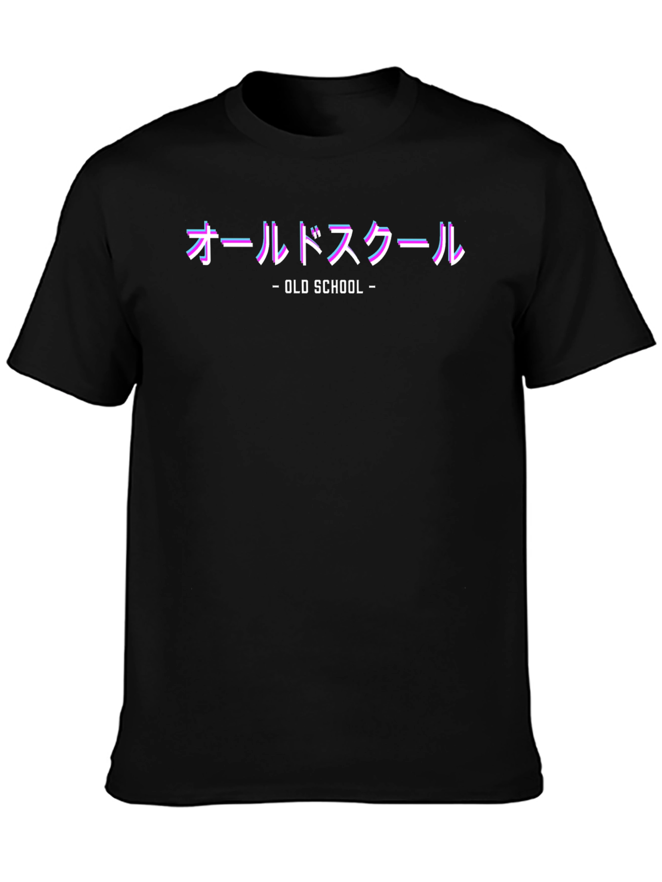 Retro Old School Japanese Text Graphic T-Shirt