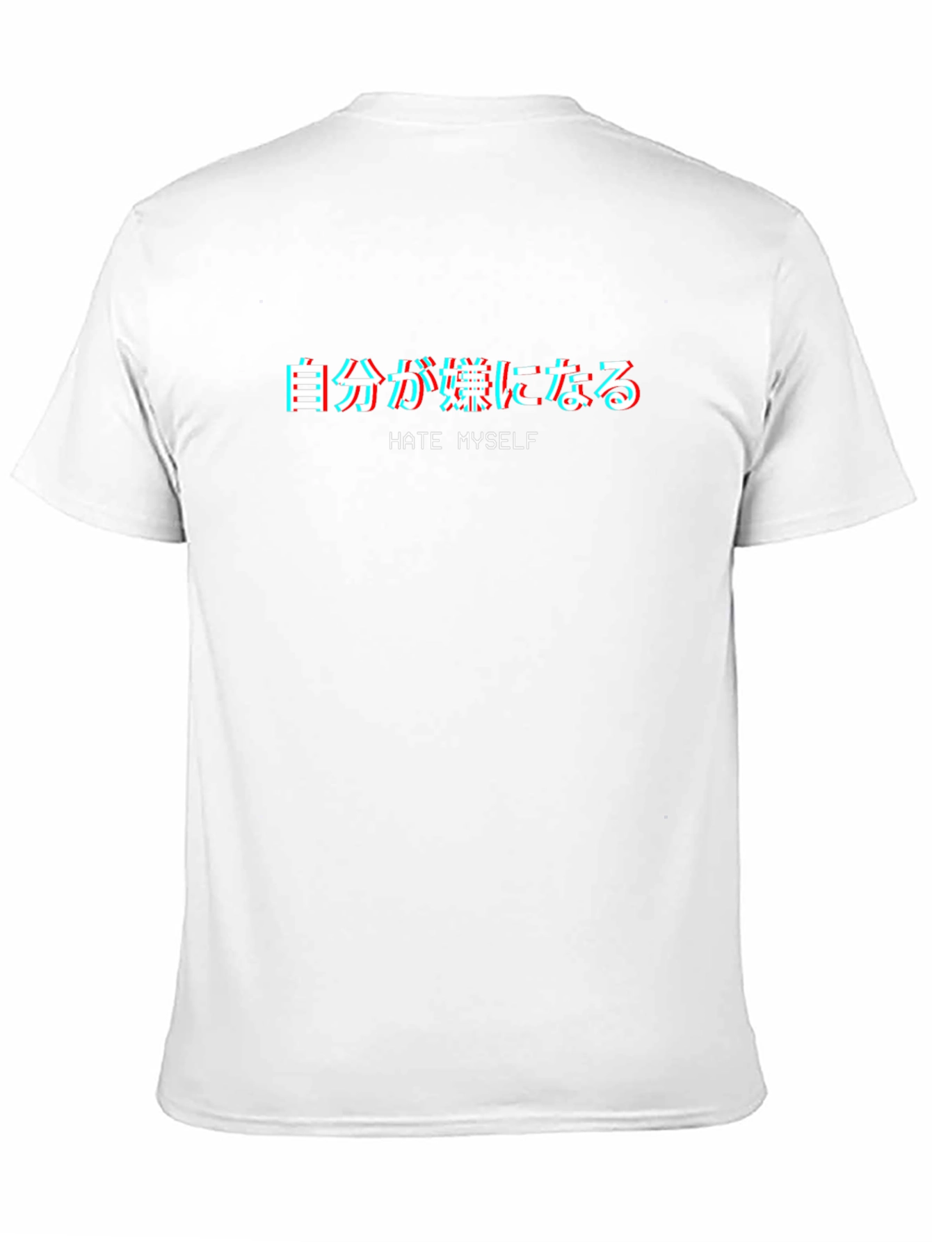Hate Myself Japanese Text Glitchcore T-Shirt