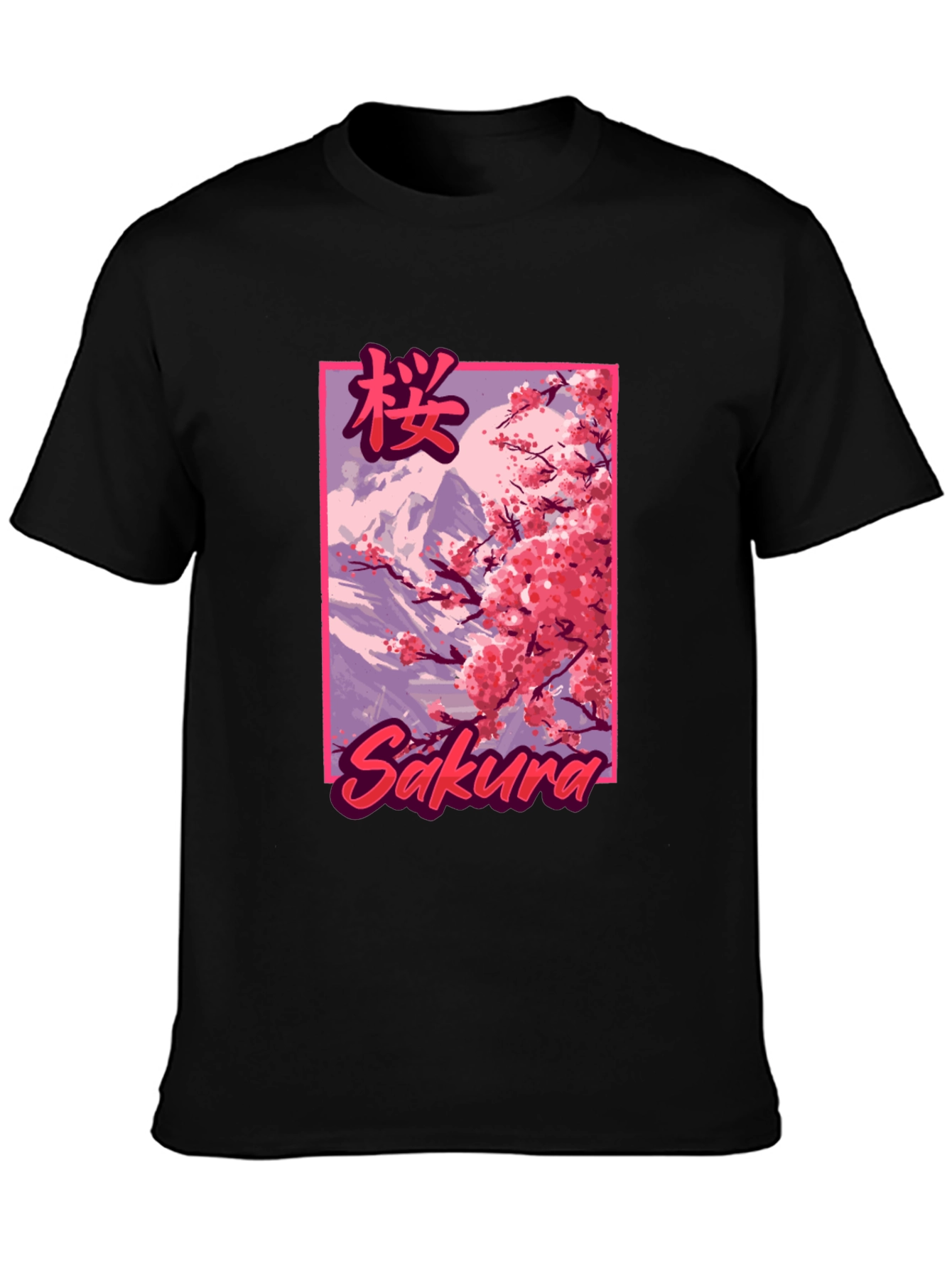 Sakura Blossom Graphic T-Shirt - Japanese Cherry Design