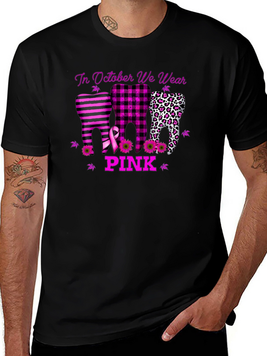 October Breast Cancer Awareness T-Shirt