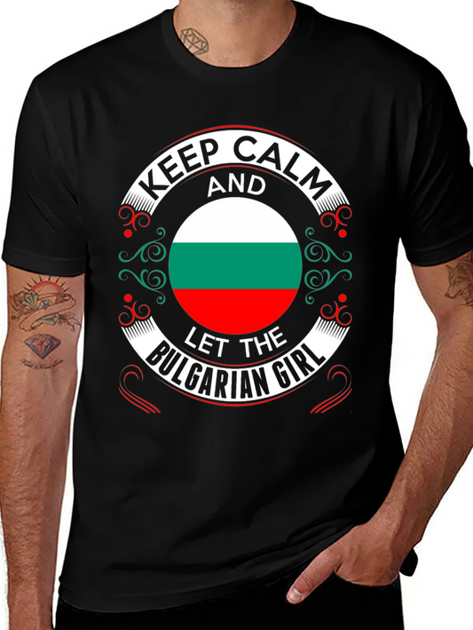 Keep Calm Bulgarian Girl T-Shirt Bulgaria Flag Tee