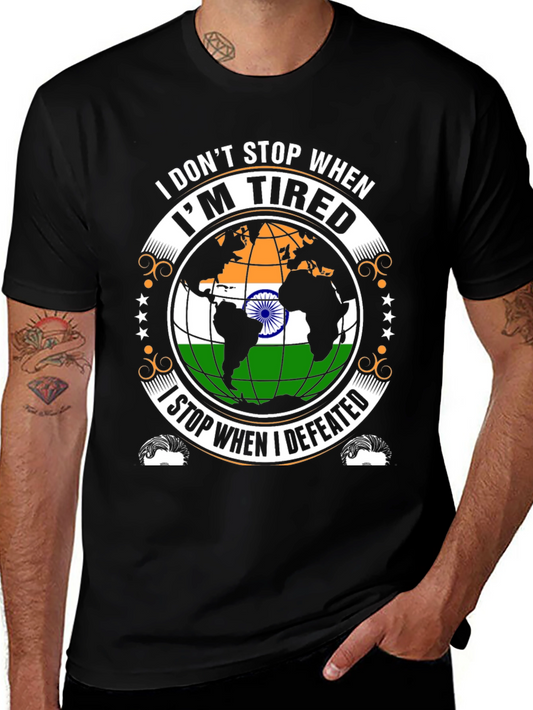 Motivational India Flag T-Shirt - Never Give Up